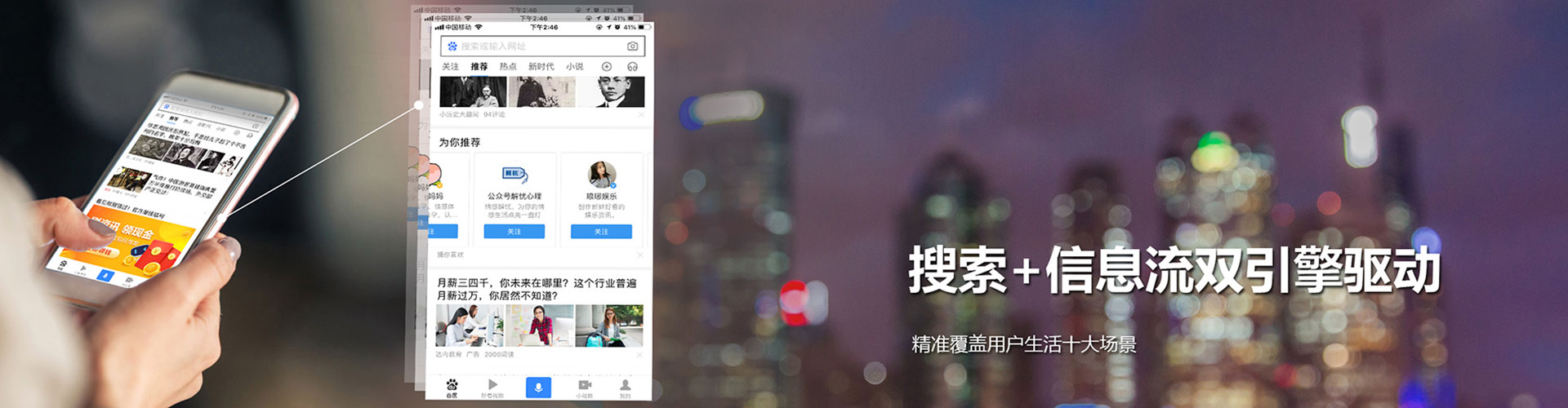 龙文推广开户