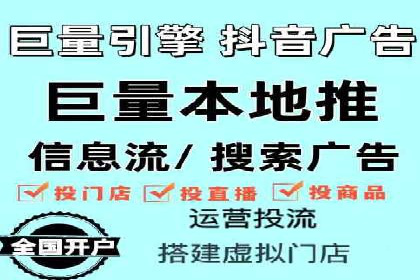 案例分析：SEM外包公司如何提升企业转化率